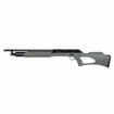 Picture of UMAREX® PRIMAL 20  PCP Shotgun